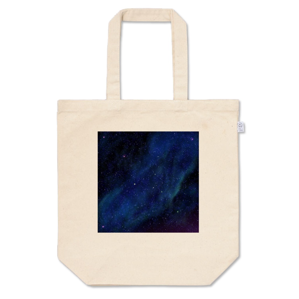 星空トート