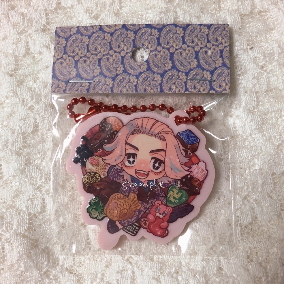 チョコいっぱいマィキ〜(ボールチェーン)