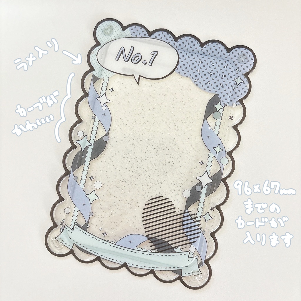 トレカカードケース