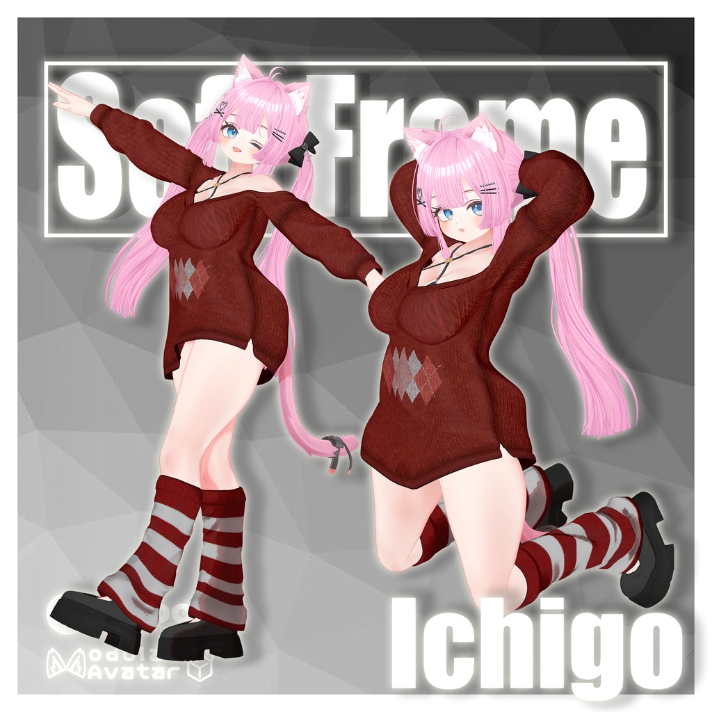 【12人】 ☆Soft Frame☆ 【VRChat想定】