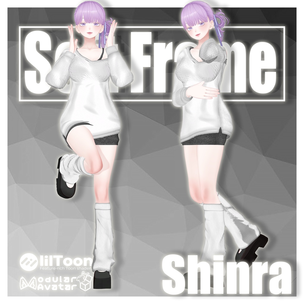 【12人】 ☆Soft Frame☆ 【VRChat想定】