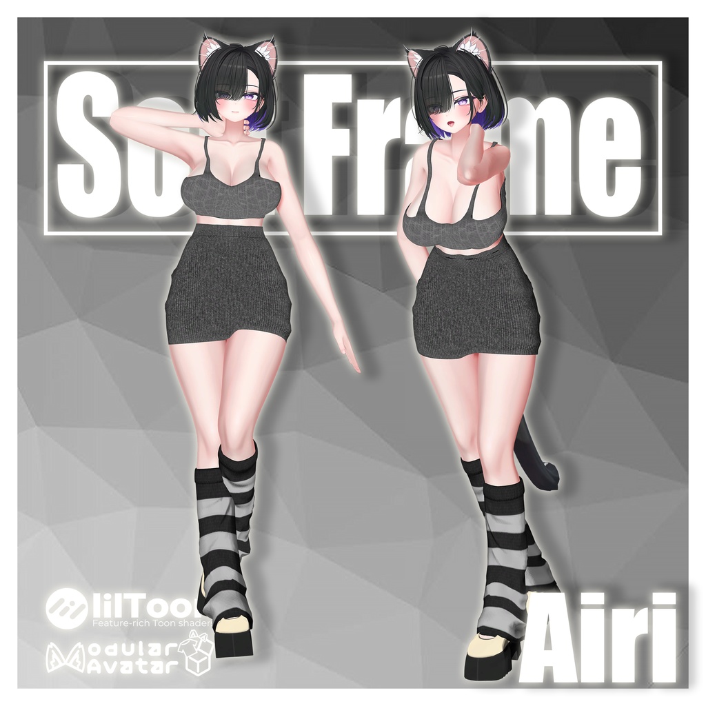 【12人】 ☆Soft Frame☆ 【VRChat想定】