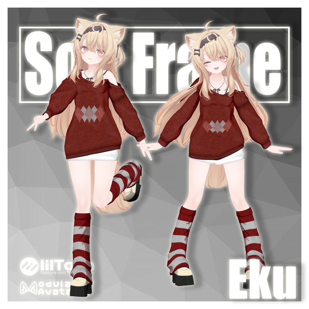 【12人】 ☆Soft Frame☆ 【VRChat想定】