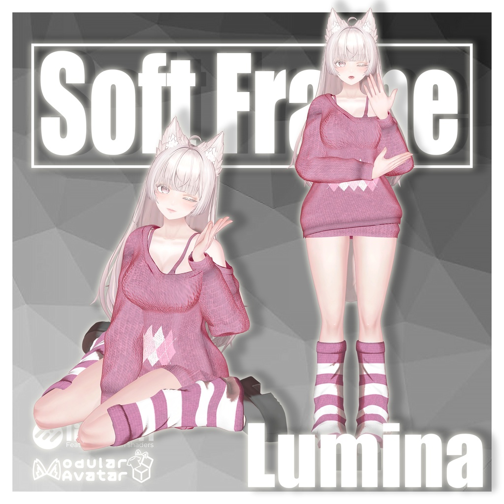【12人】 ☆Soft Frame☆ 【VRChat想定】