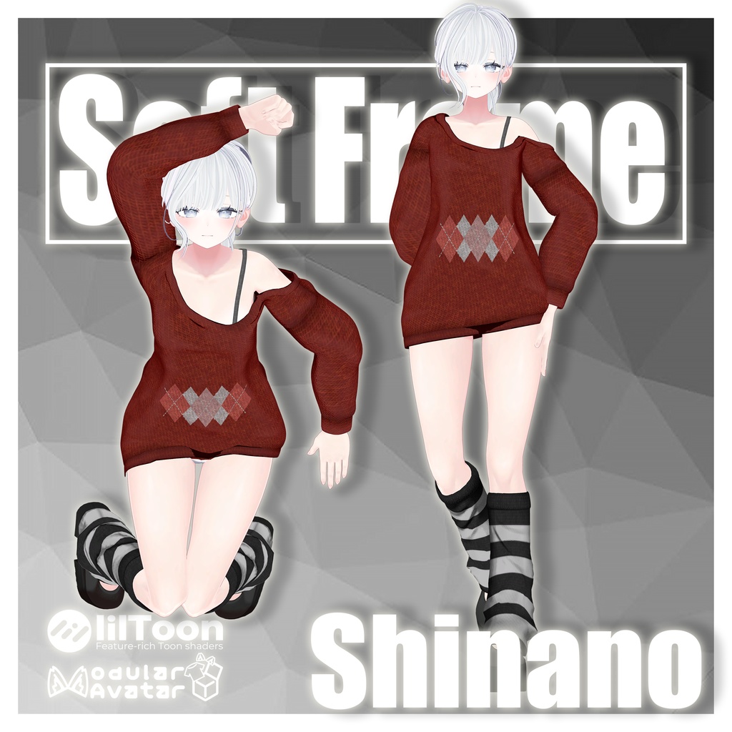 【12人】 ☆Soft Frame☆ 【VRChat想定】