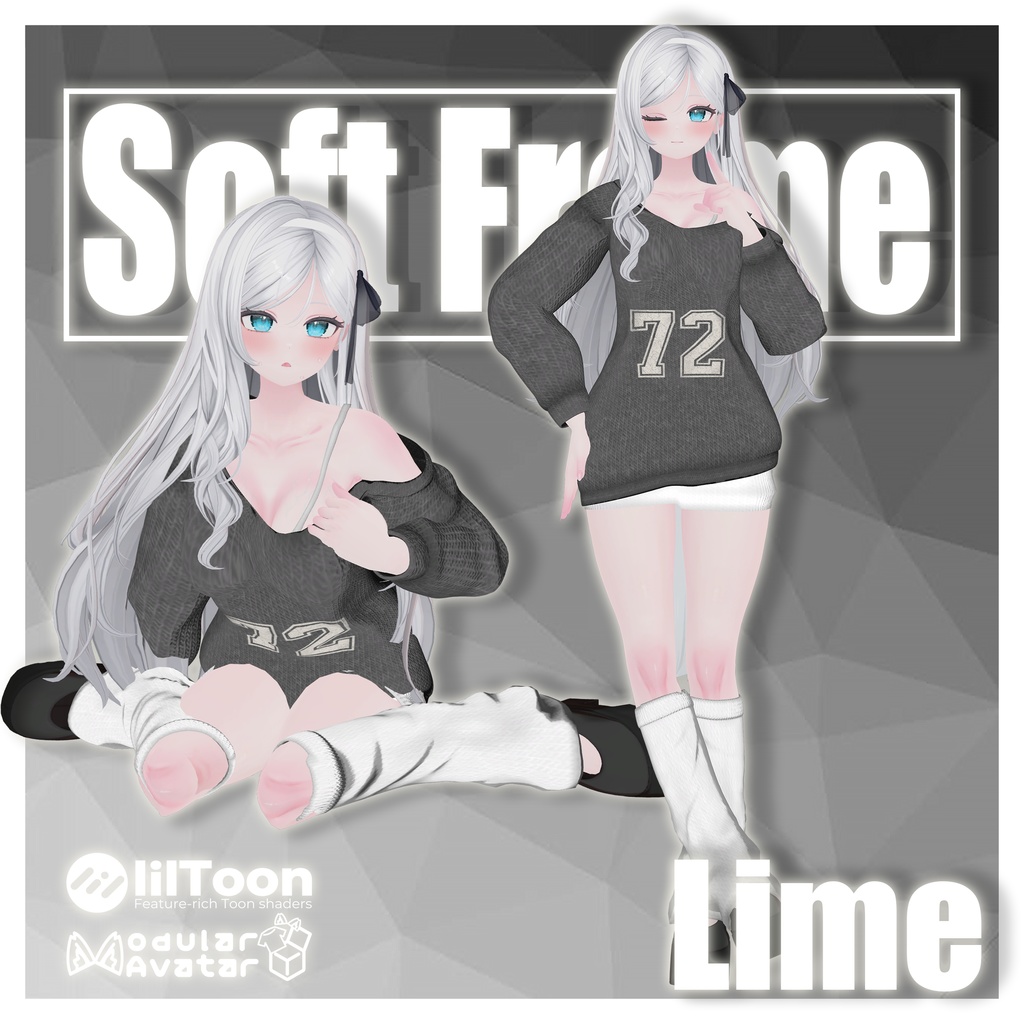 【12人】 ☆Soft Frame☆ 【VRChat想定】