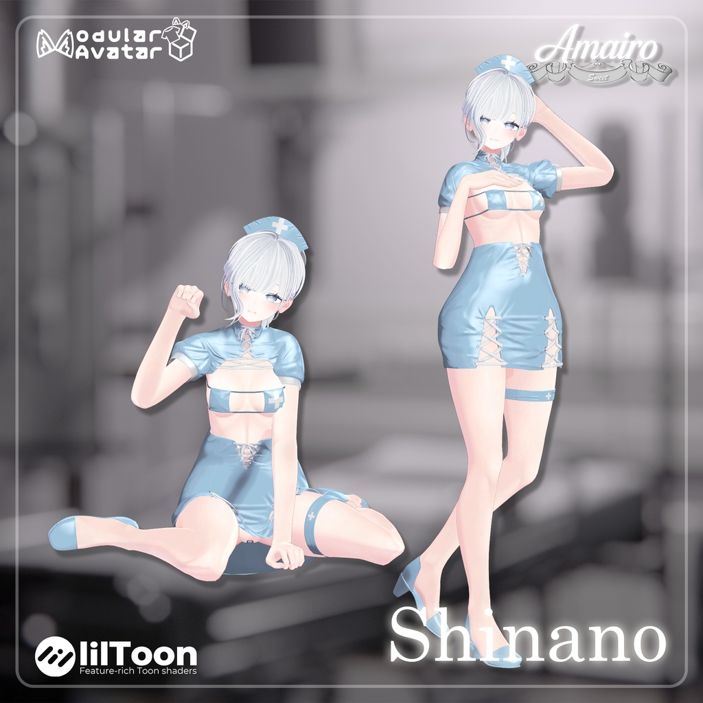 【11人】Nightcare Set 【VRChat想定】