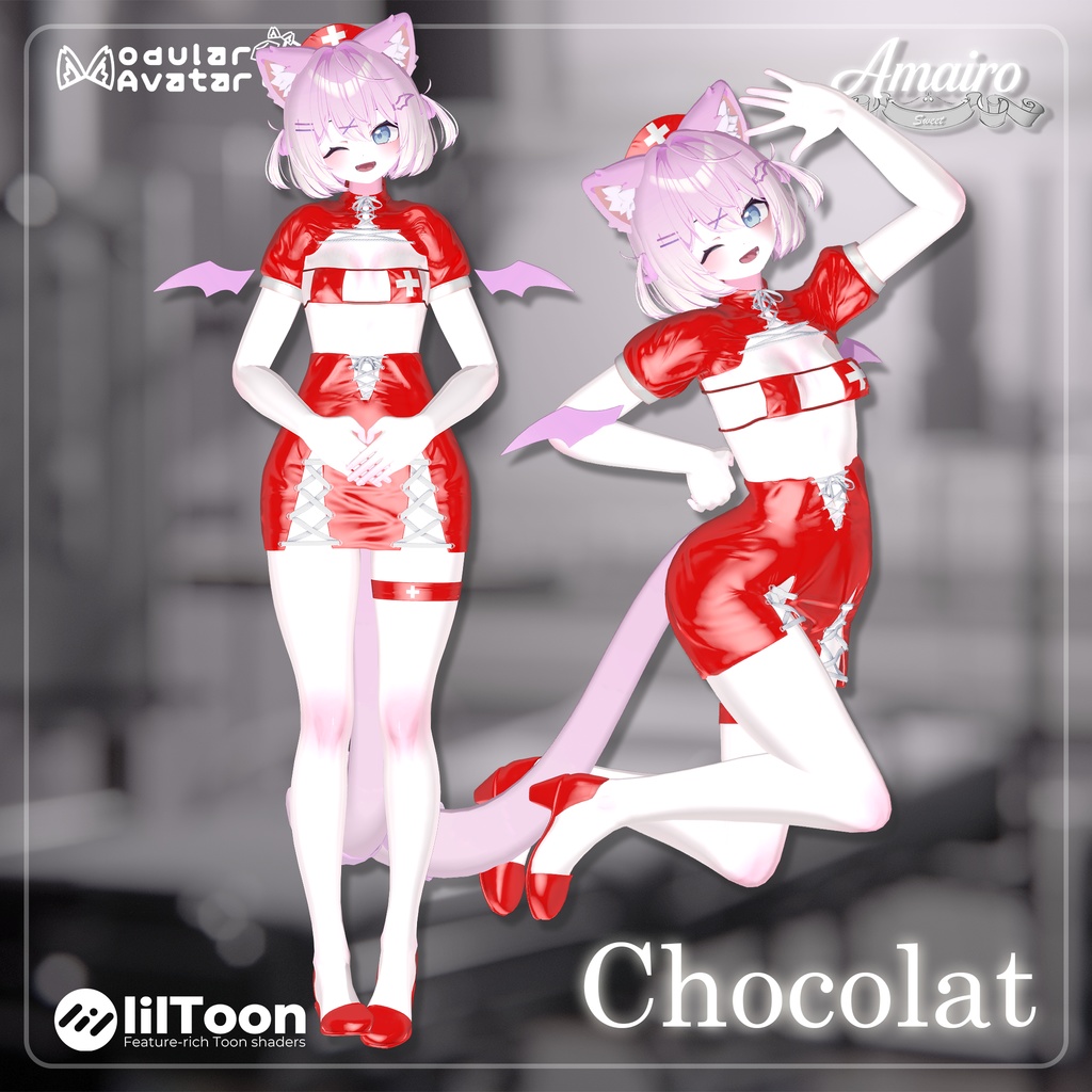 【11人】Nightcare Set 【VRChat想定】