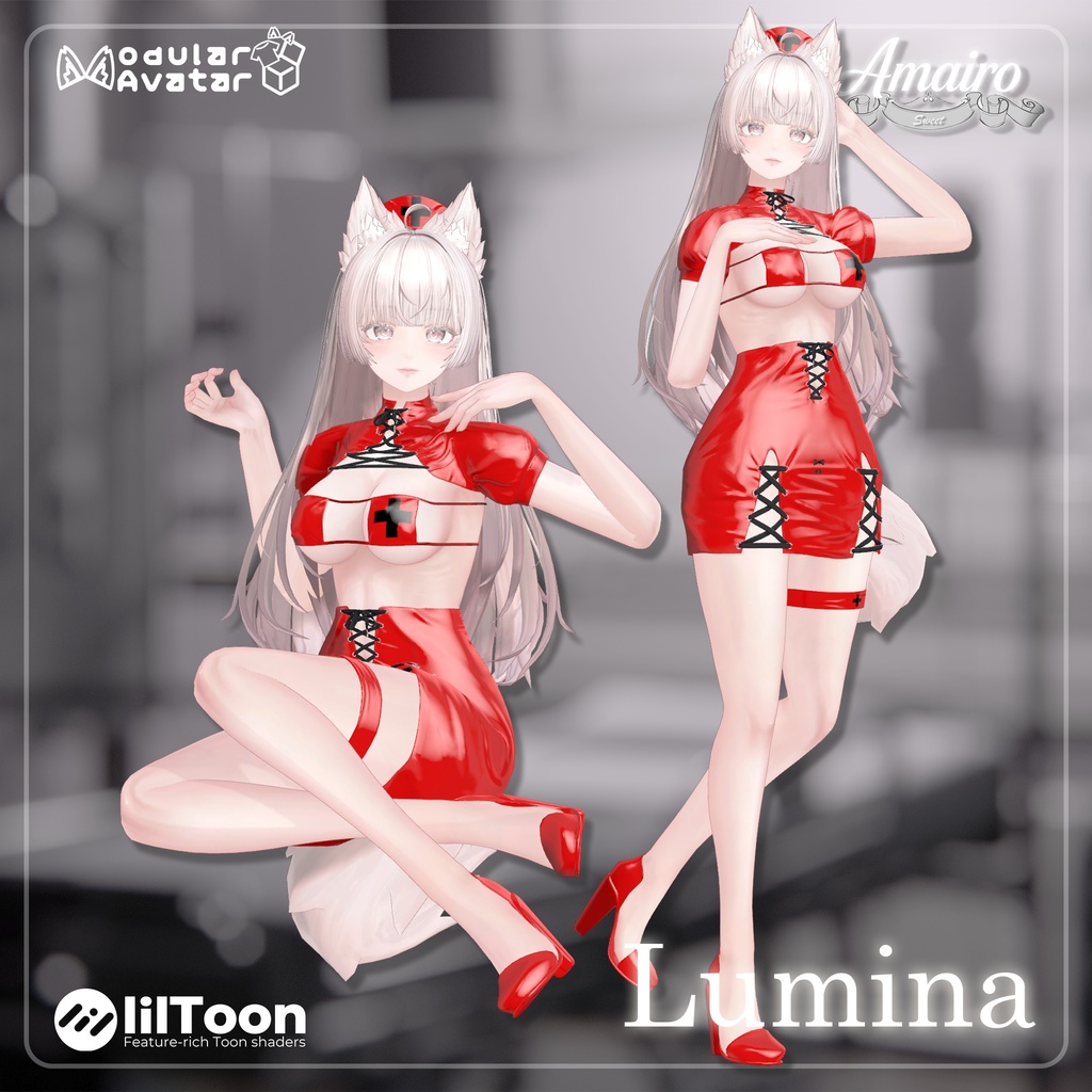 【11人】Nightcare Set 【VRChat想定】