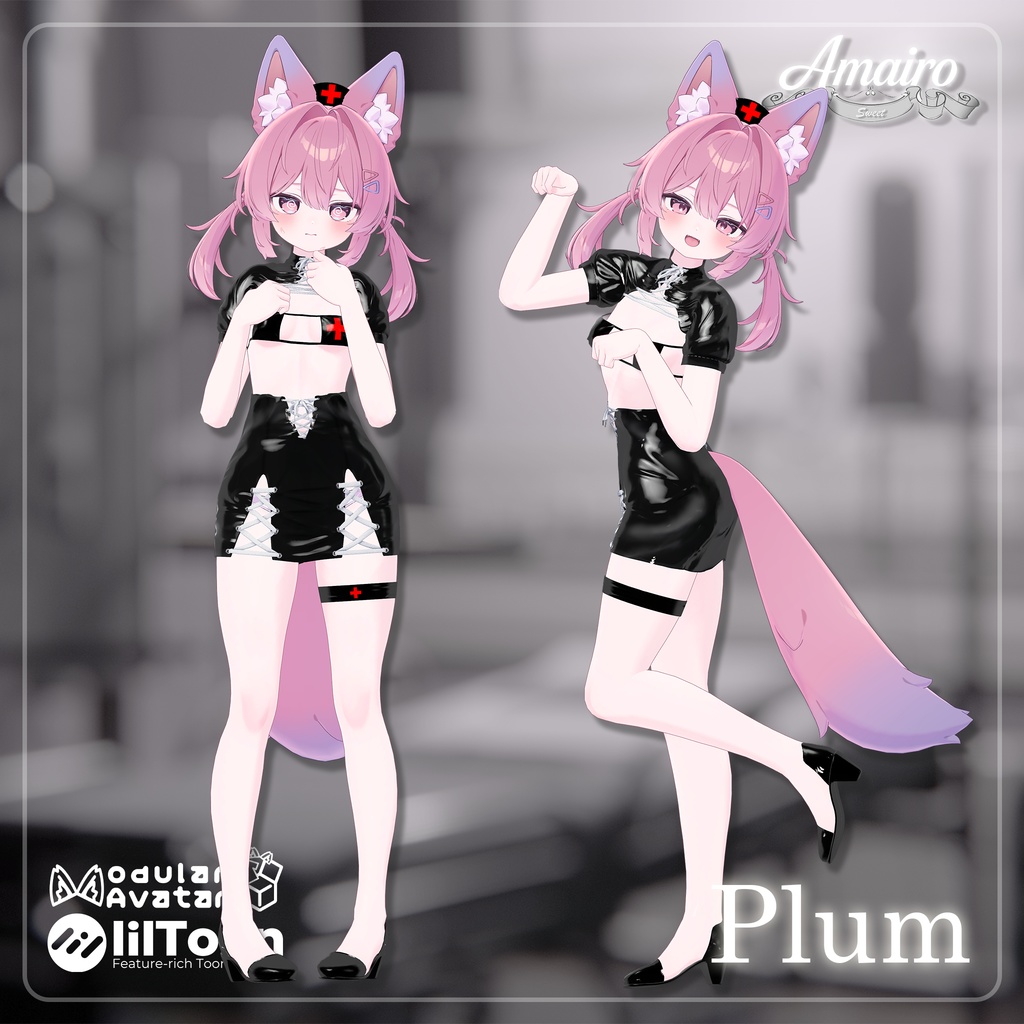 【11人】Nightcare Set 【VRChat想定】