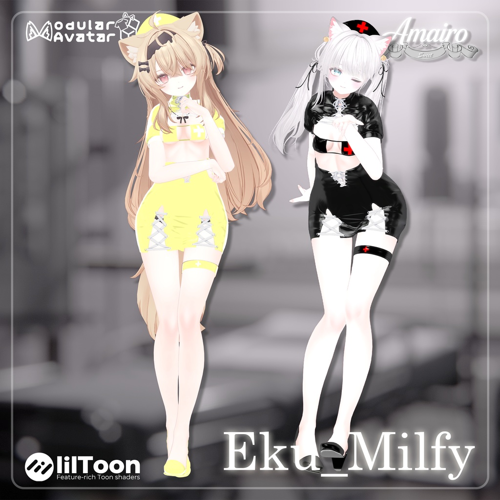 【11人】Nightcare Set 【VRChat想定】