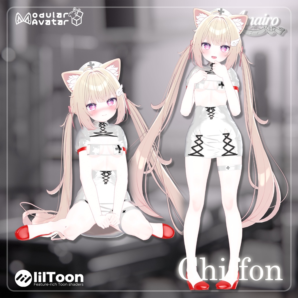 【11人】Nightcare Set 【VRChat想定】