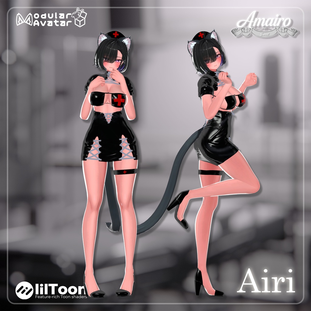 【11人】Nightcare Set 【VRChat想定】