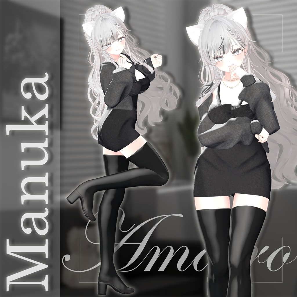 【12人】 Velvet_Mood 【VRChat想定】