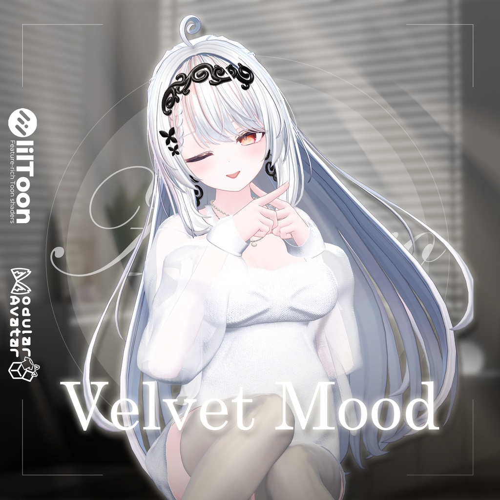 【13人】 Velvet_Mood 【VRChat想定】