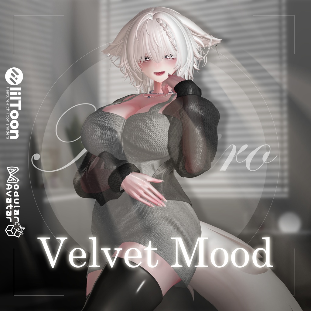 【12人】 Velvet_Mood 【VRChat想定】