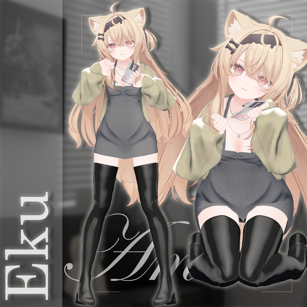 【12人】 Velvet_Mood 【VRChat想定】