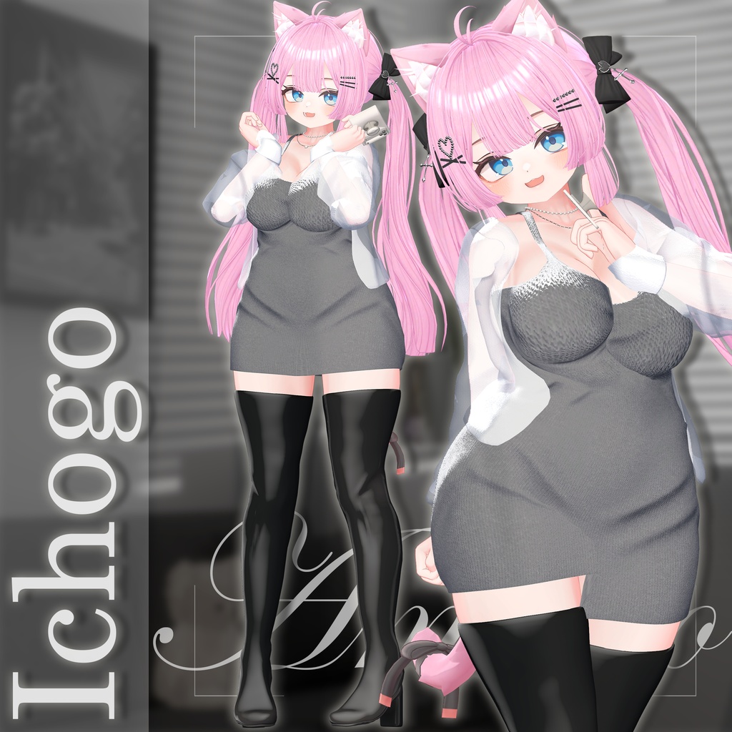【12人】 Velvet_Mood 【VRChat想定】