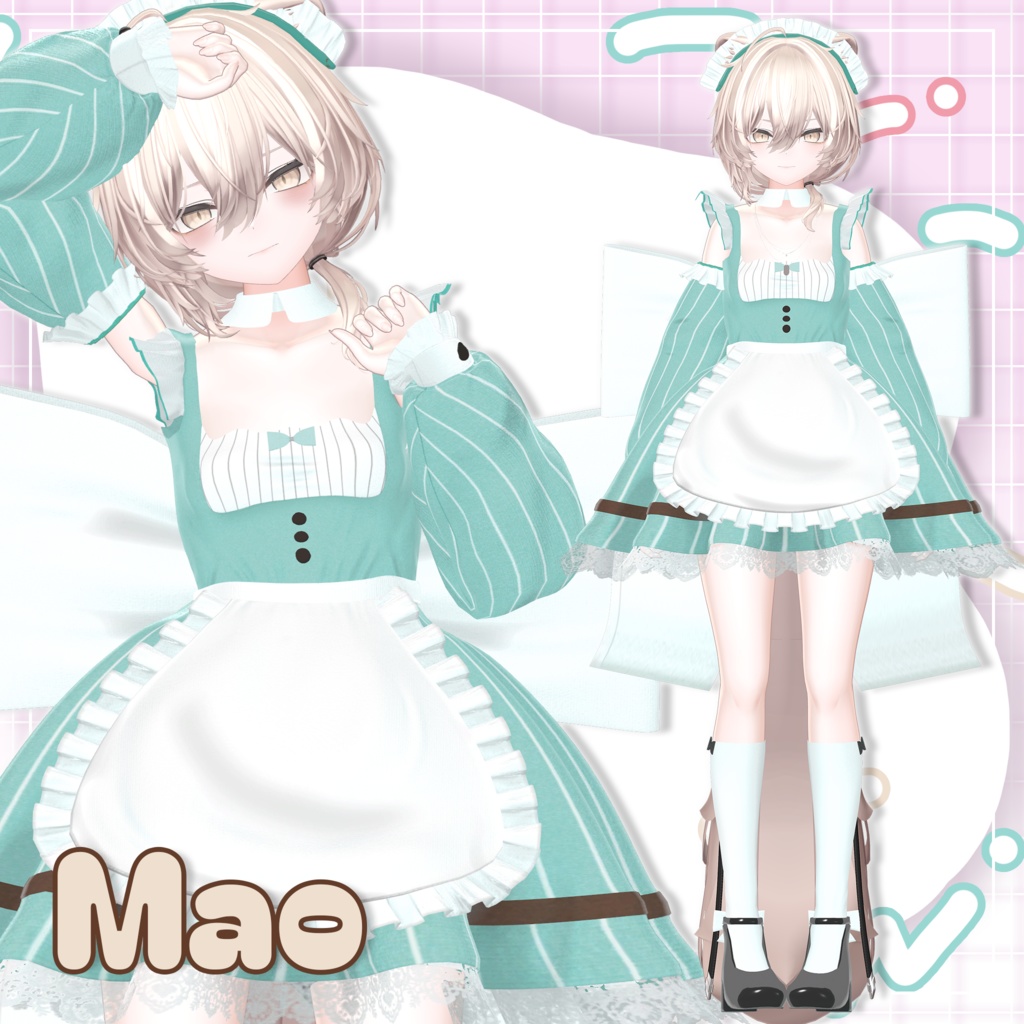 【20人】 ♡Cramy Maid♡ 【VRChat想定】