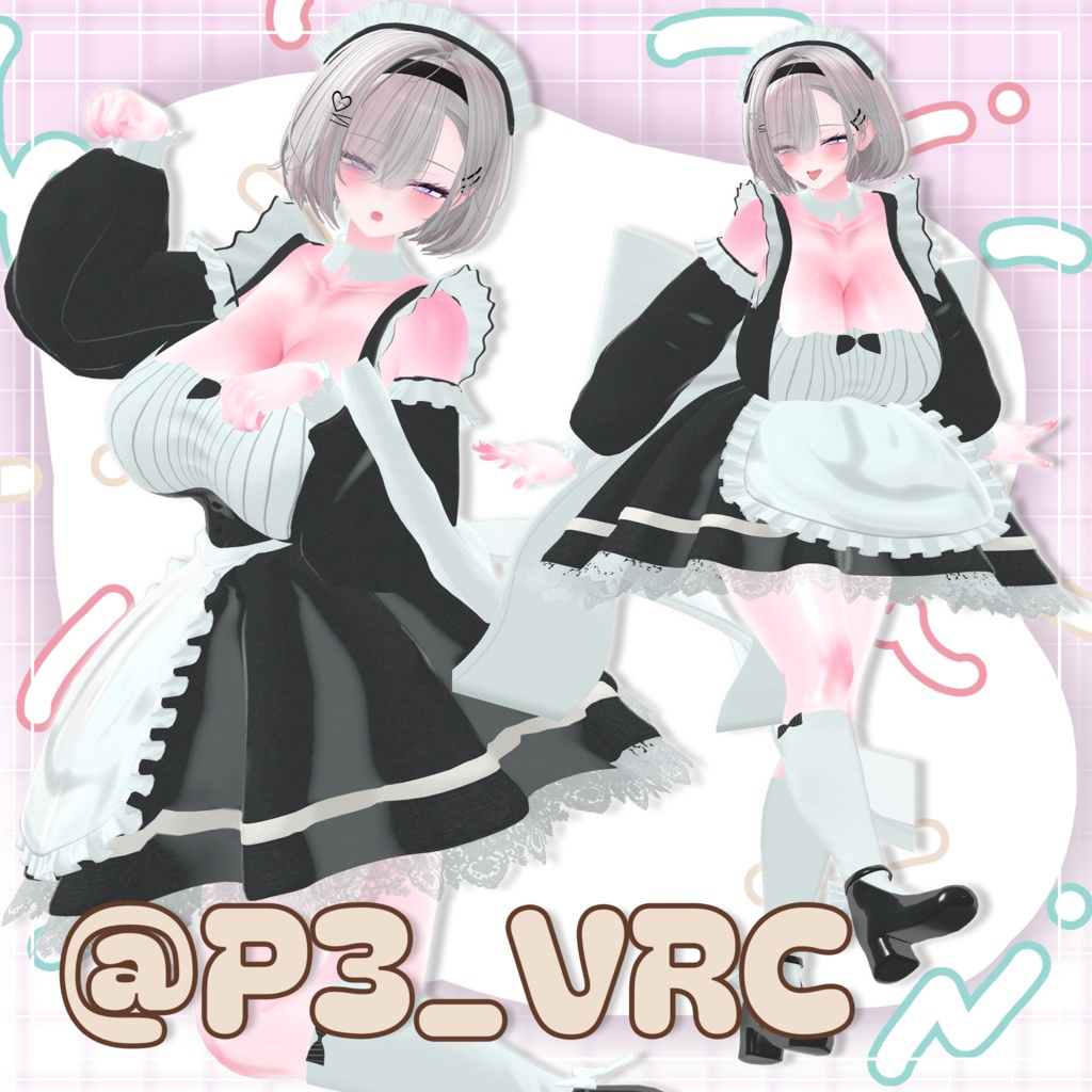 【20人】 ♡Cramy Maid♡ 【VRChat想定】