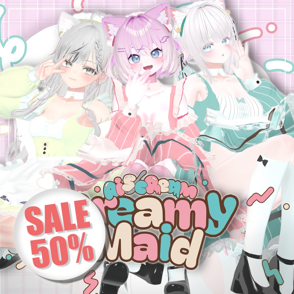 【20人】  ♡Cramy Maid♡  【VRChat想定】