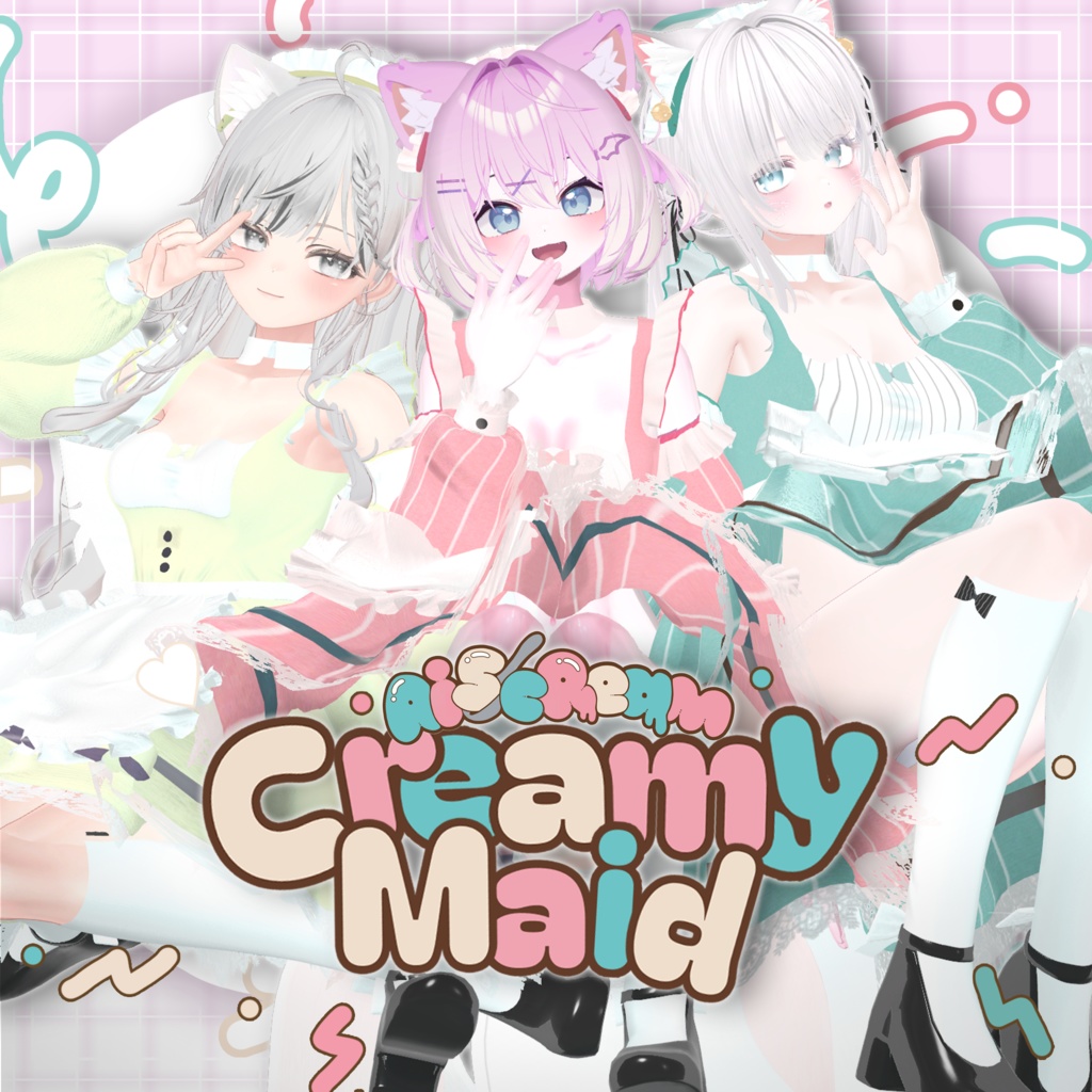 【20人】 ♡Cramy Maid♡ 【VRChat想定】