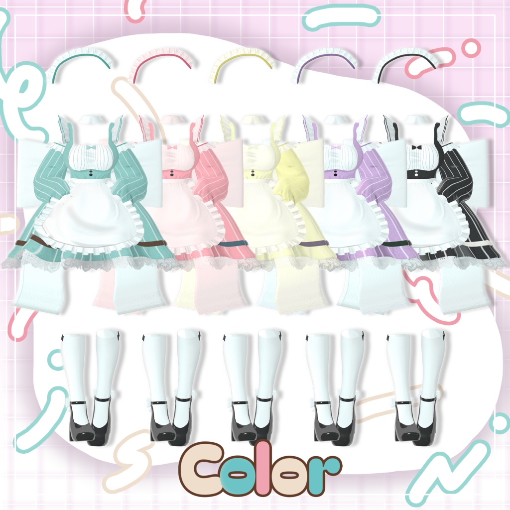 【20人】 ♡Cramy Maid♡ 【VRChat想定】