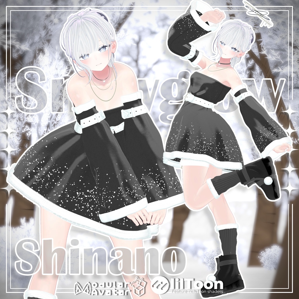 【18人】 Snowglow 【VRChat想定】