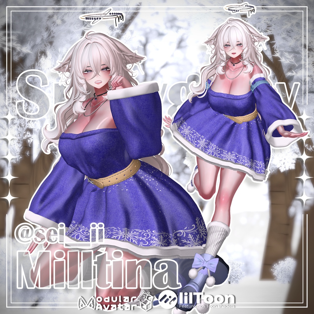 【18人】 Snowglow 【VRChat想定】