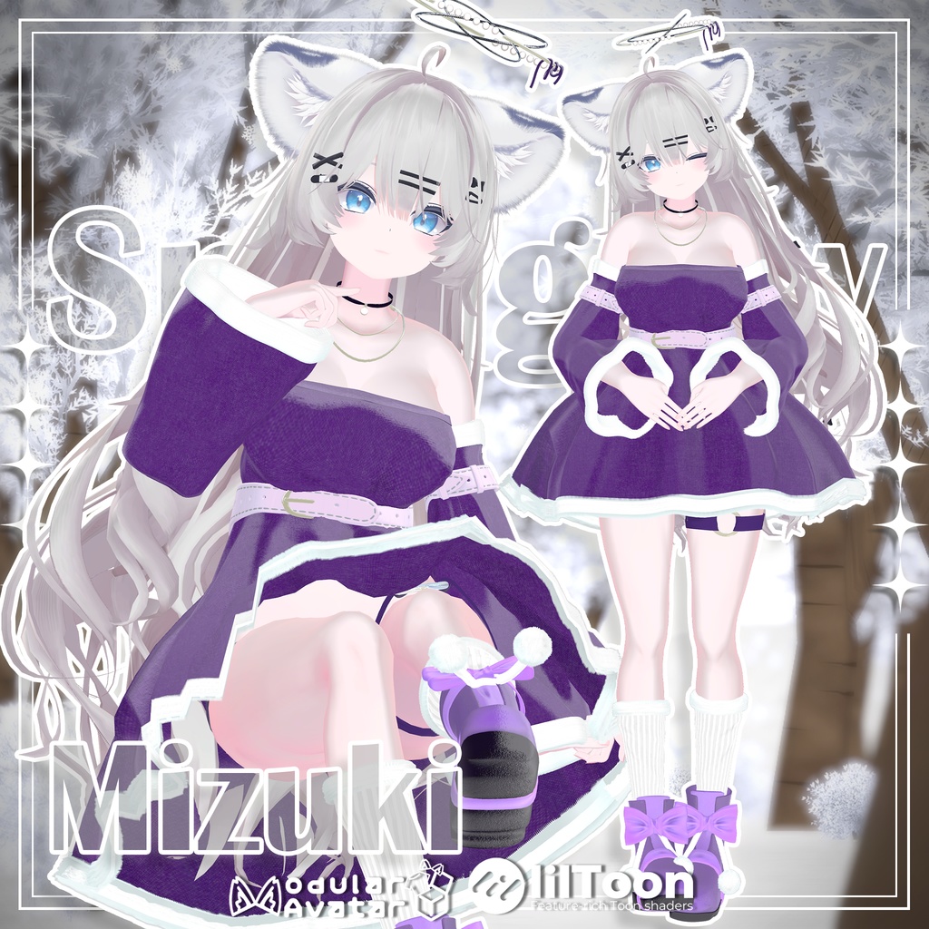 【18人】 Snowglow 【VRChat想定】