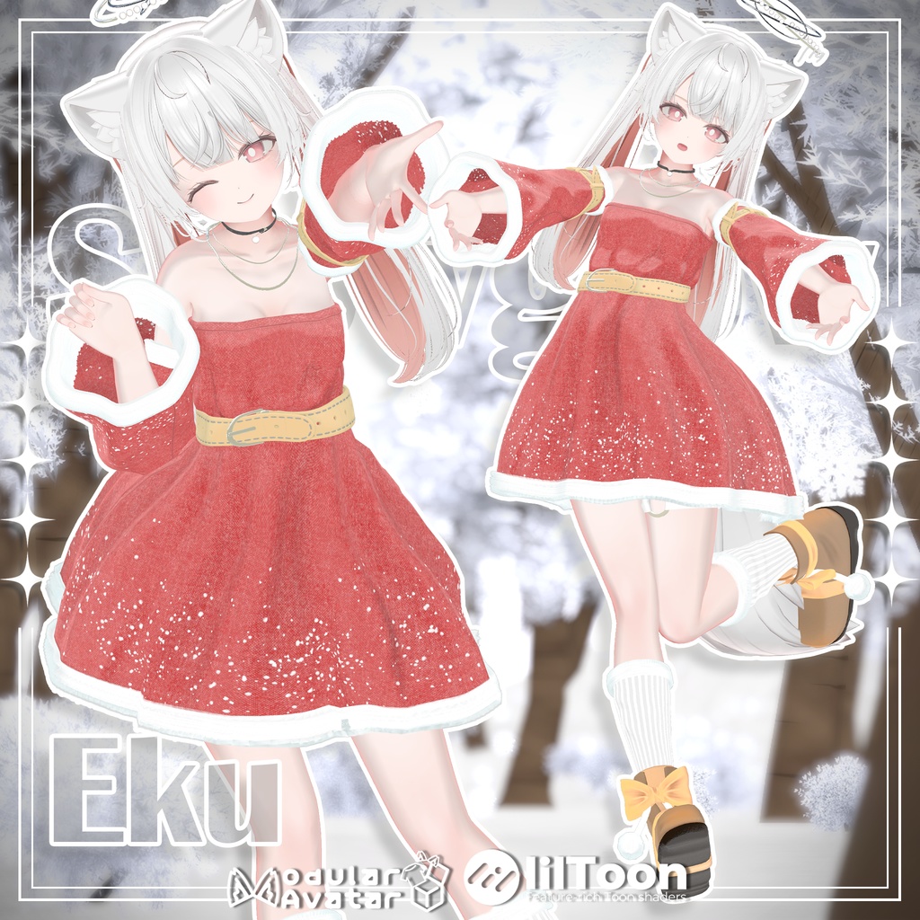 【18人】 Snowglow 【VRChat想定】