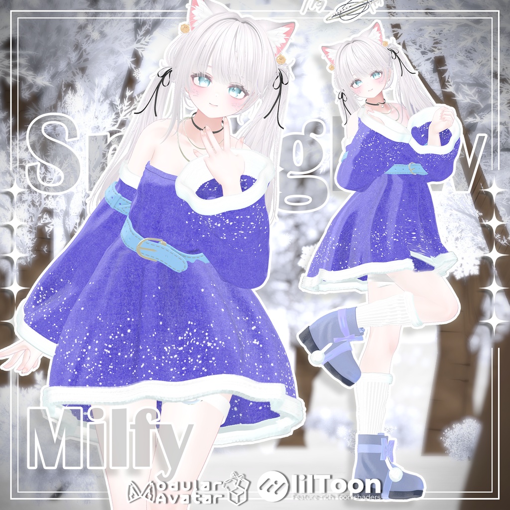 【18人】 Snowglow 【VRChat想定】