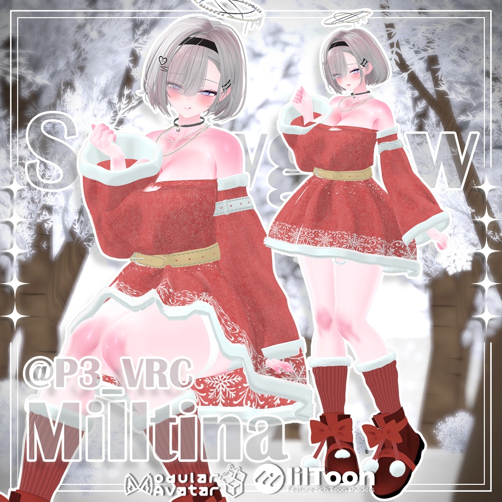【18人】 Snowglow 【VRChat想定】
