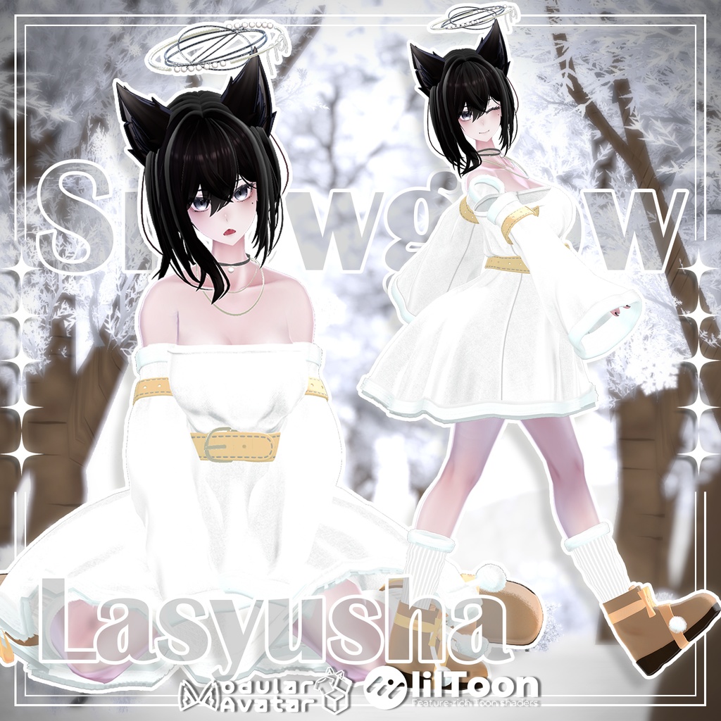 【18人】 Snowglow 【VRChat想定】
