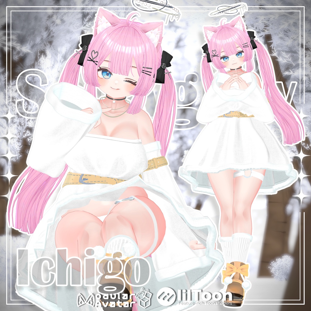【18人】 Snowglow 【VRChat想定】