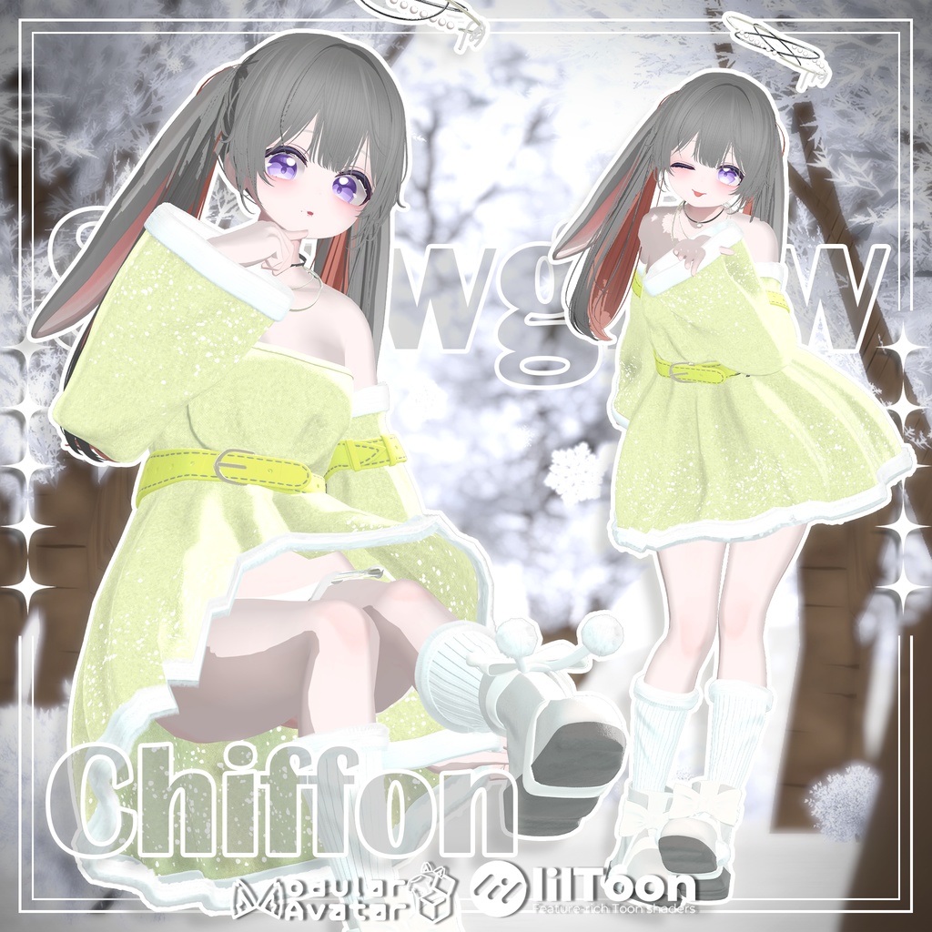 【18人】 Snowglow 【VRChat想定】