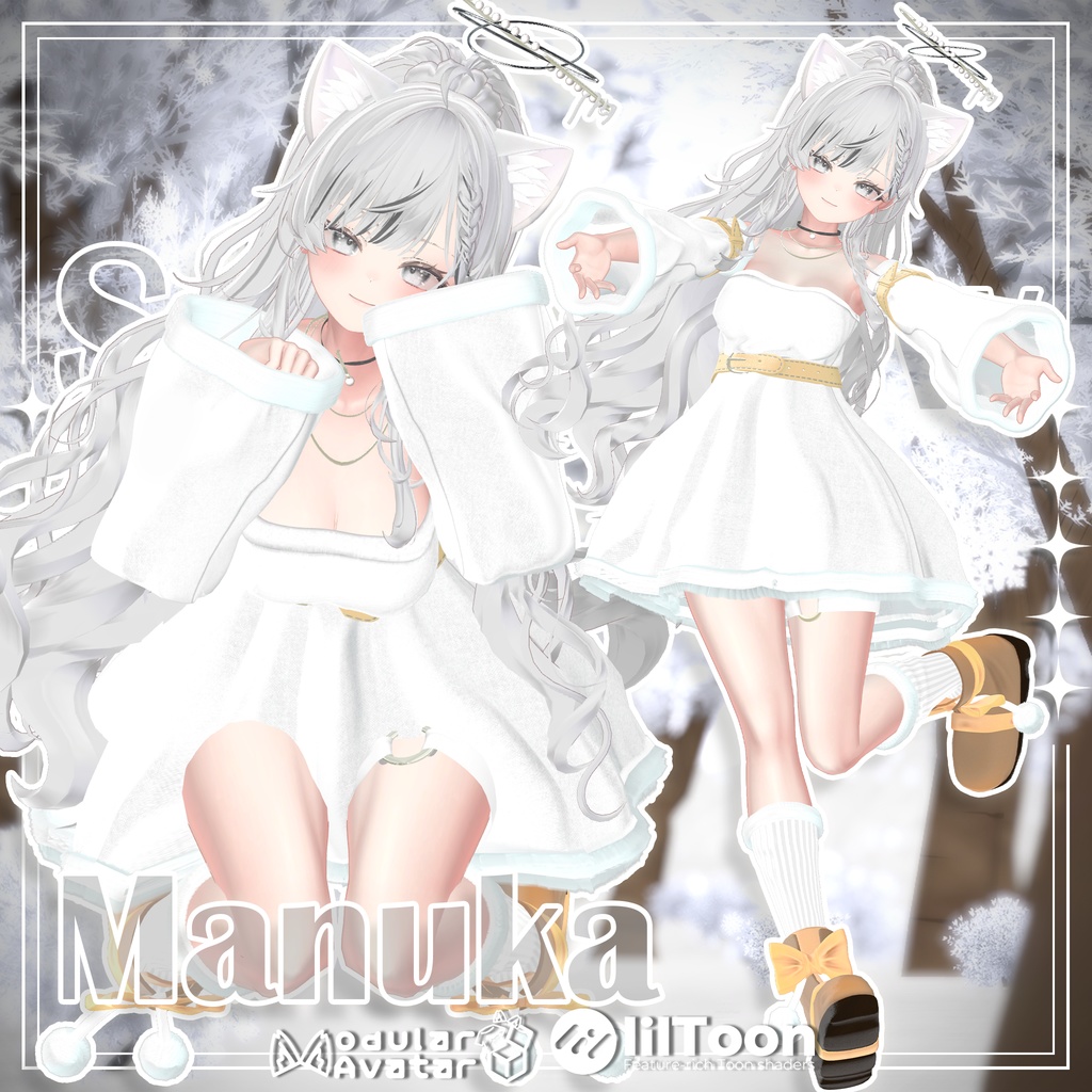 【18人】 Snowglow 【VRChat想定】