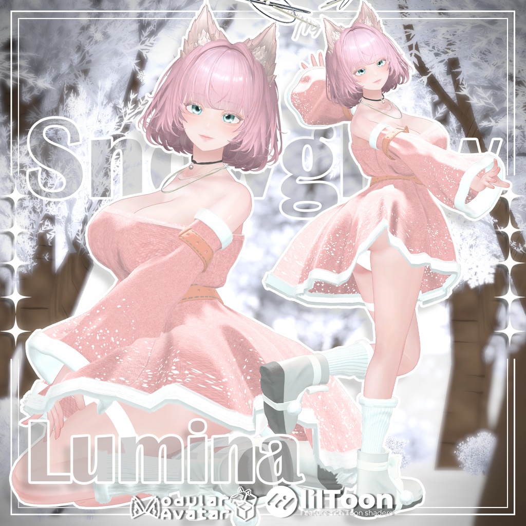 【18人】 Snowglow 【VRChat想定】