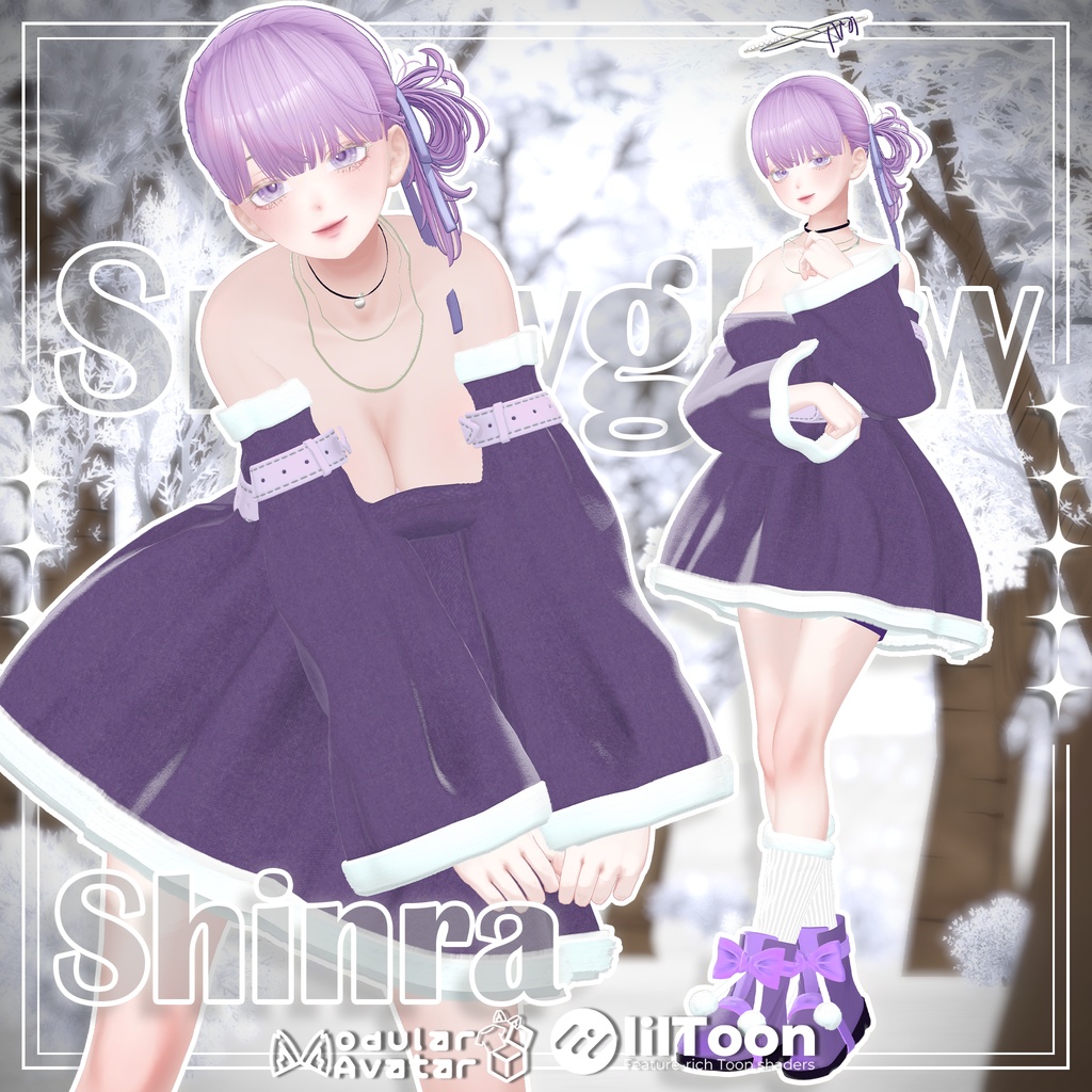【18人】 Snowglow 【VRChat想定】