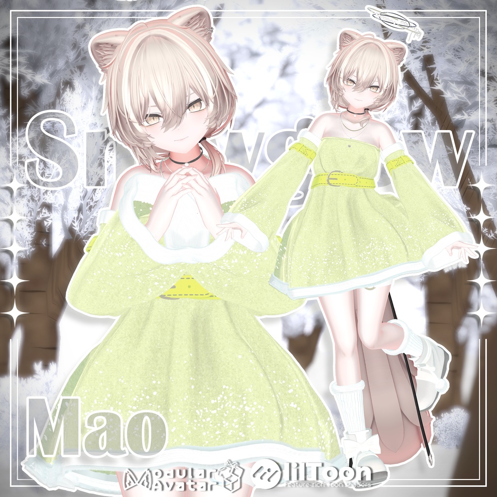 【18人】 Snowglow 【VRChat想定】
