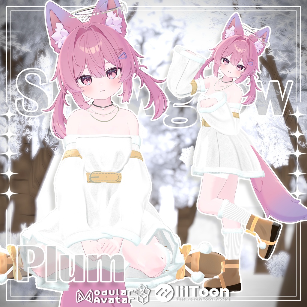 【18人】 Snowglow 【VRChat想定】
