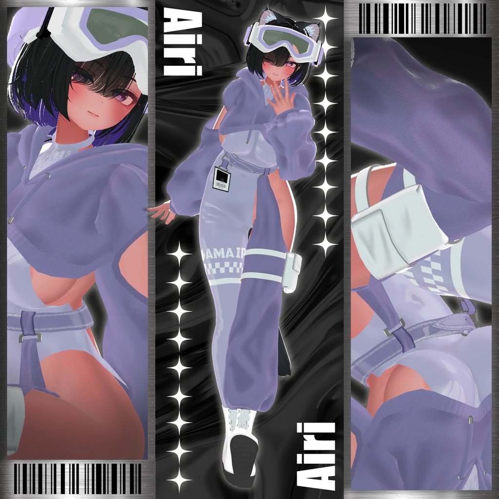 【20人】 ✨Fluxline Gear✨ 【VRChat想定】