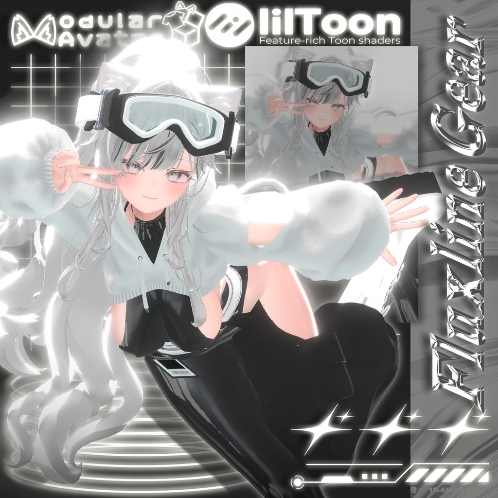 【20人】 ✨Fluxline Gear✨ 【VRChat想定】