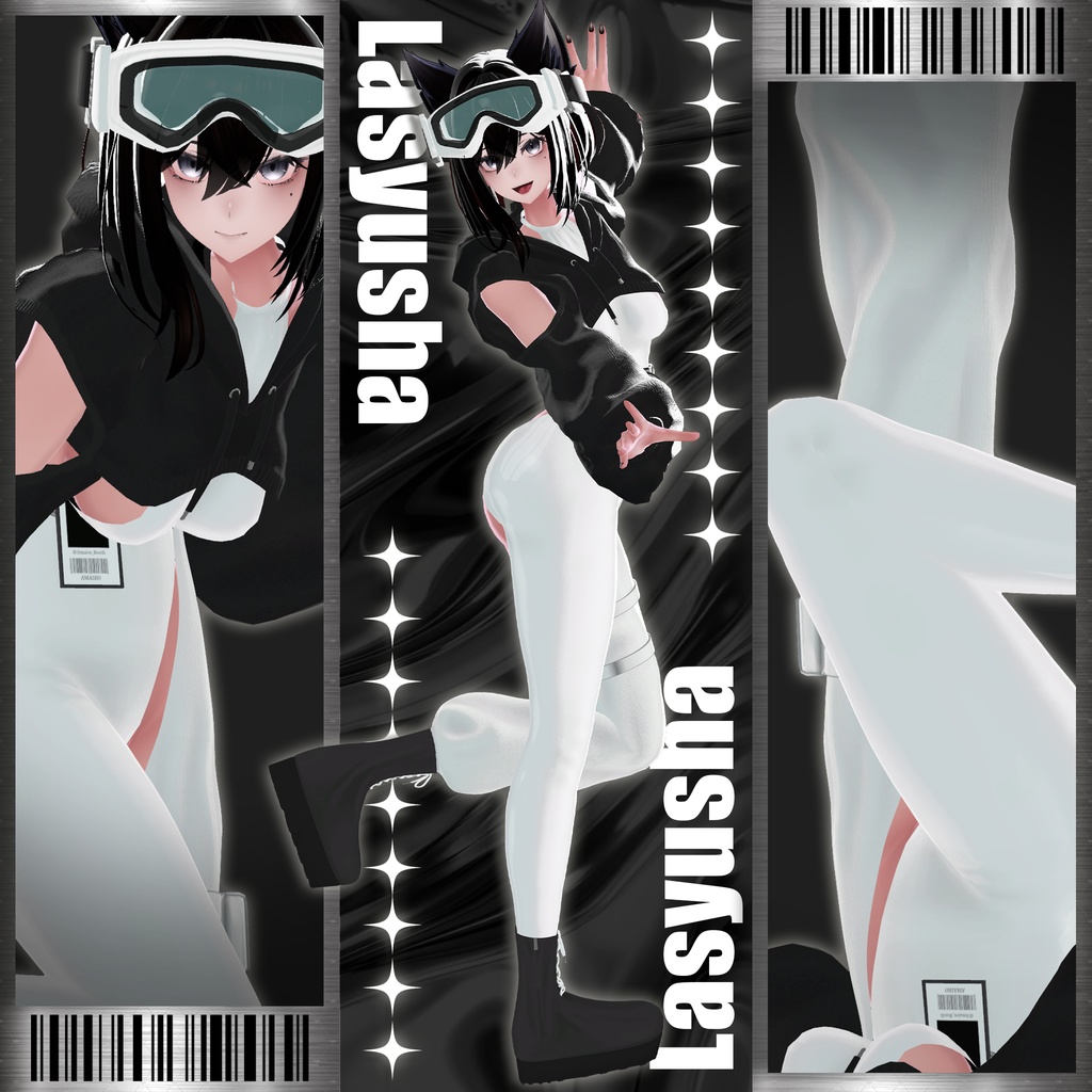 【20人】 ✨Fluxline Gear✨ 【VRChat想定】