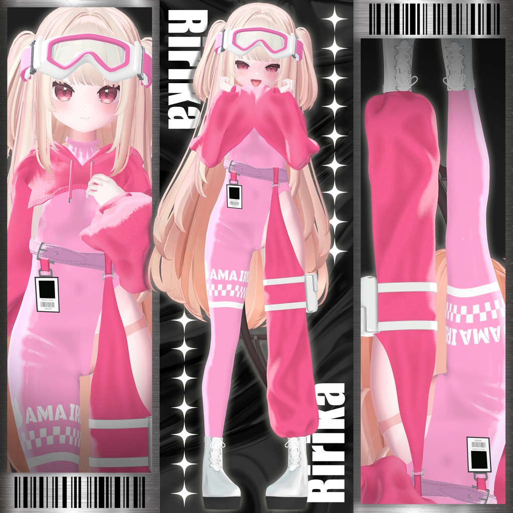 【20人】 ✨Fluxline Gear✨ 【VRChat想定】