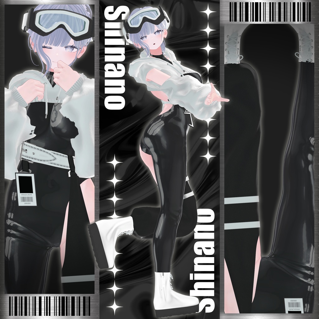 【20人】 ✨Fluxline Gear✨ 【VRChat想定】