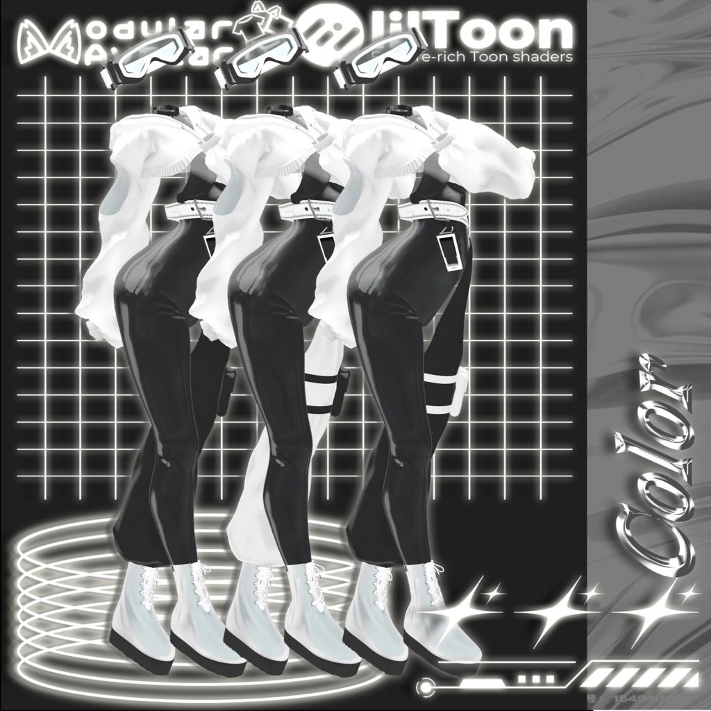 【20人】 ✨Fluxline Gear✨ 【VRChat想定】