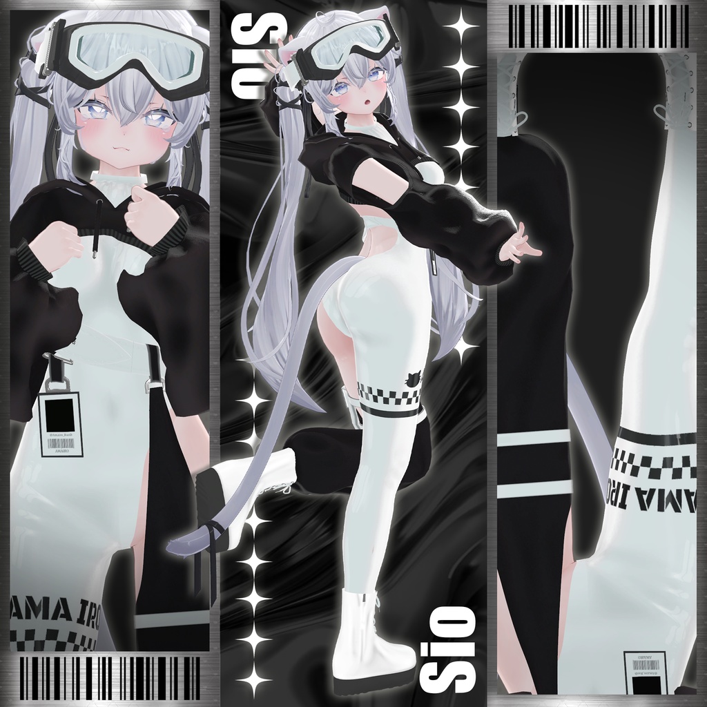 【20人】 ✨Fluxline Gear✨ 【VRChat想定】