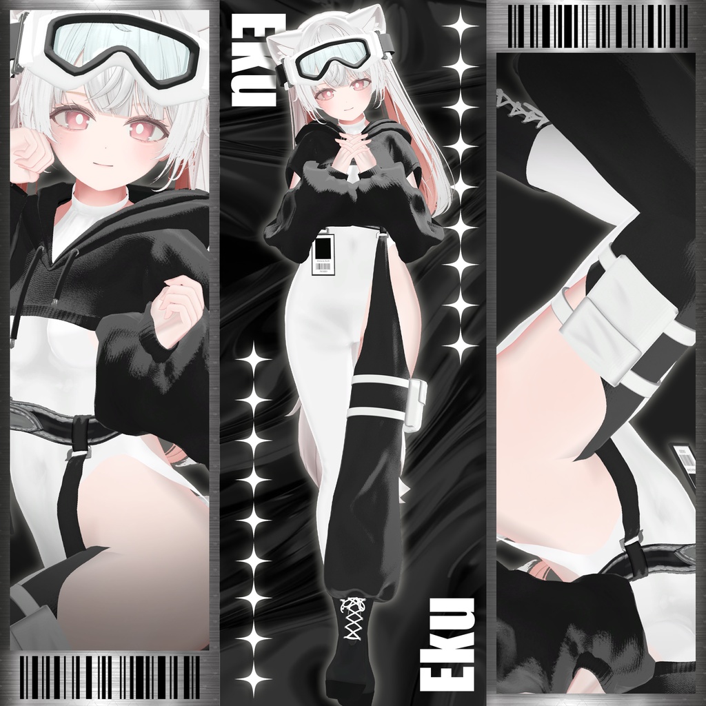 【20人】 ✨Fluxline Gear✨ 【VRChat想定】