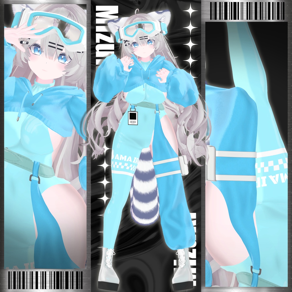 【20人】 ✨Fluxline Gear✨ 【VRChat想定】